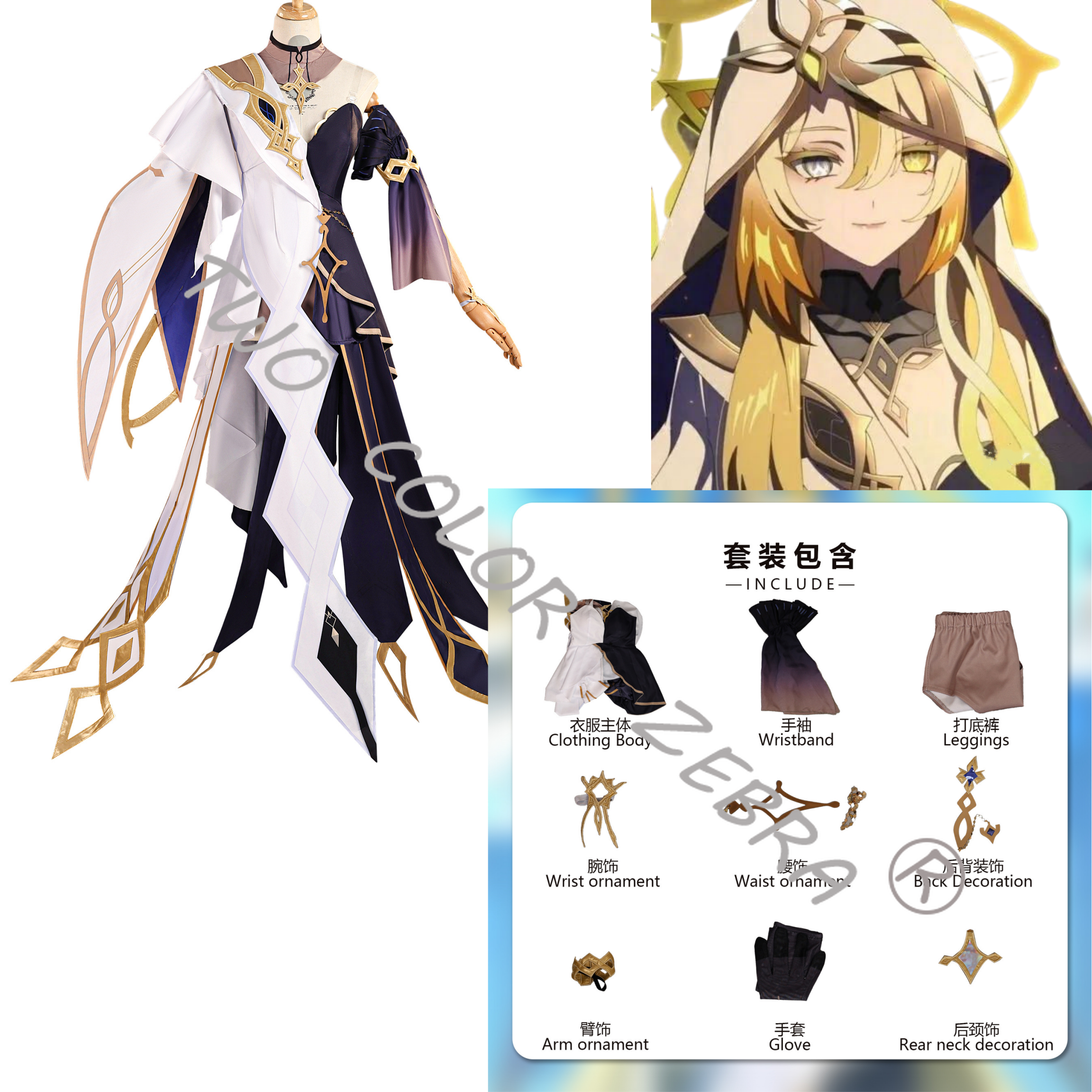 Game Genshin Impact Naberius C – Anime Cosplay Wigs recenzja i cena