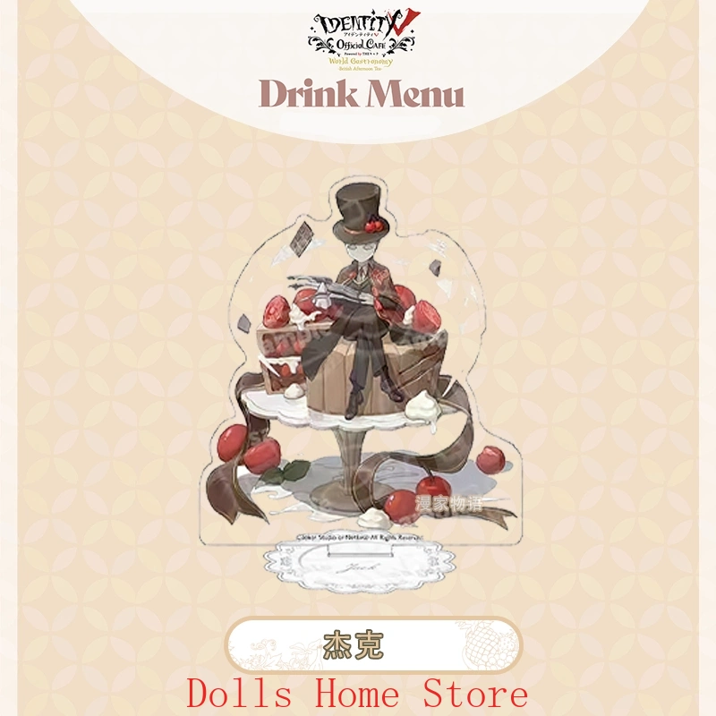 Game Role CAFE Series Standing – Anime Cosplay Seri recenzja i cena