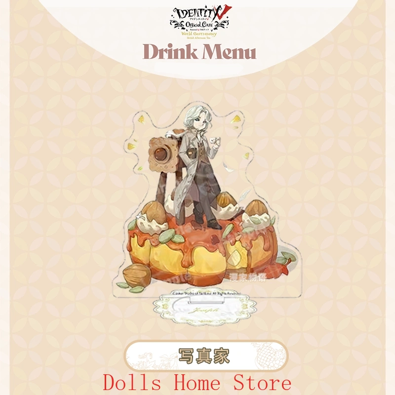 Game Role CAFE Series Standing – Anime Cosplay Seri recenzja i cena