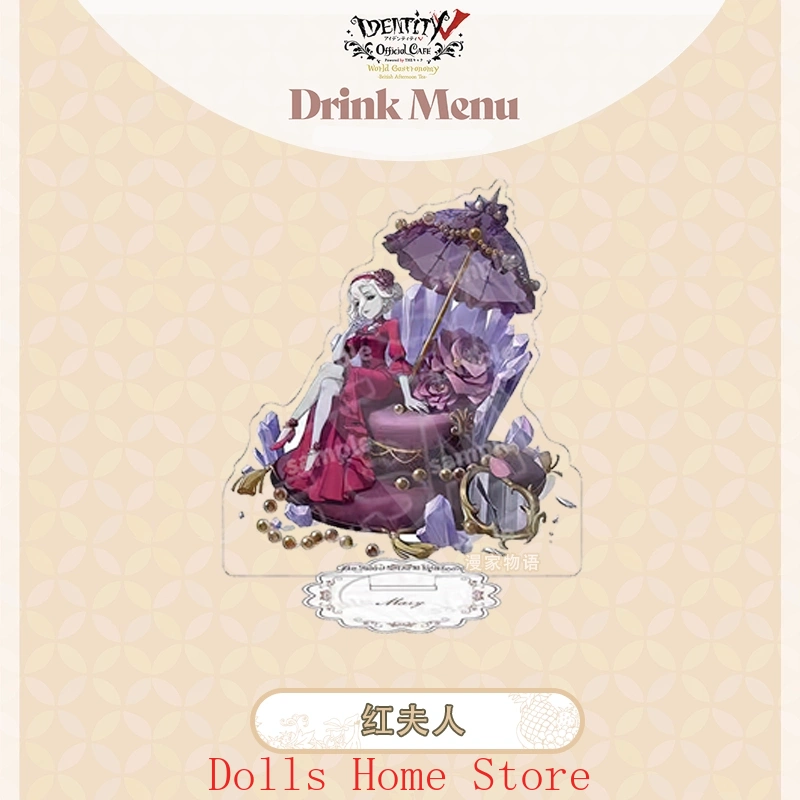 Game Role CAFE Series Standing – Anime Cosplay Seri recenzja i cena
