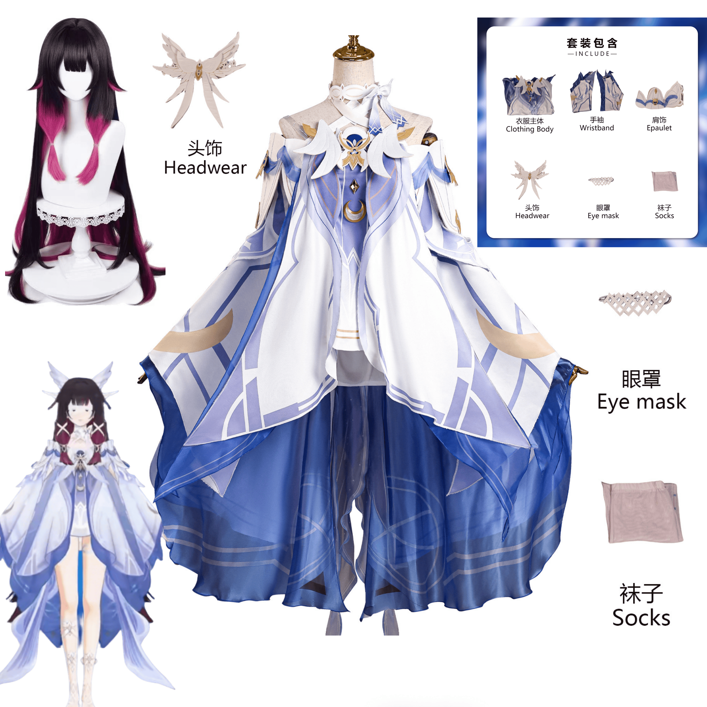 Game Genshin Impact  Columbina – Anime Cosplay Wigs recenzja i cena
