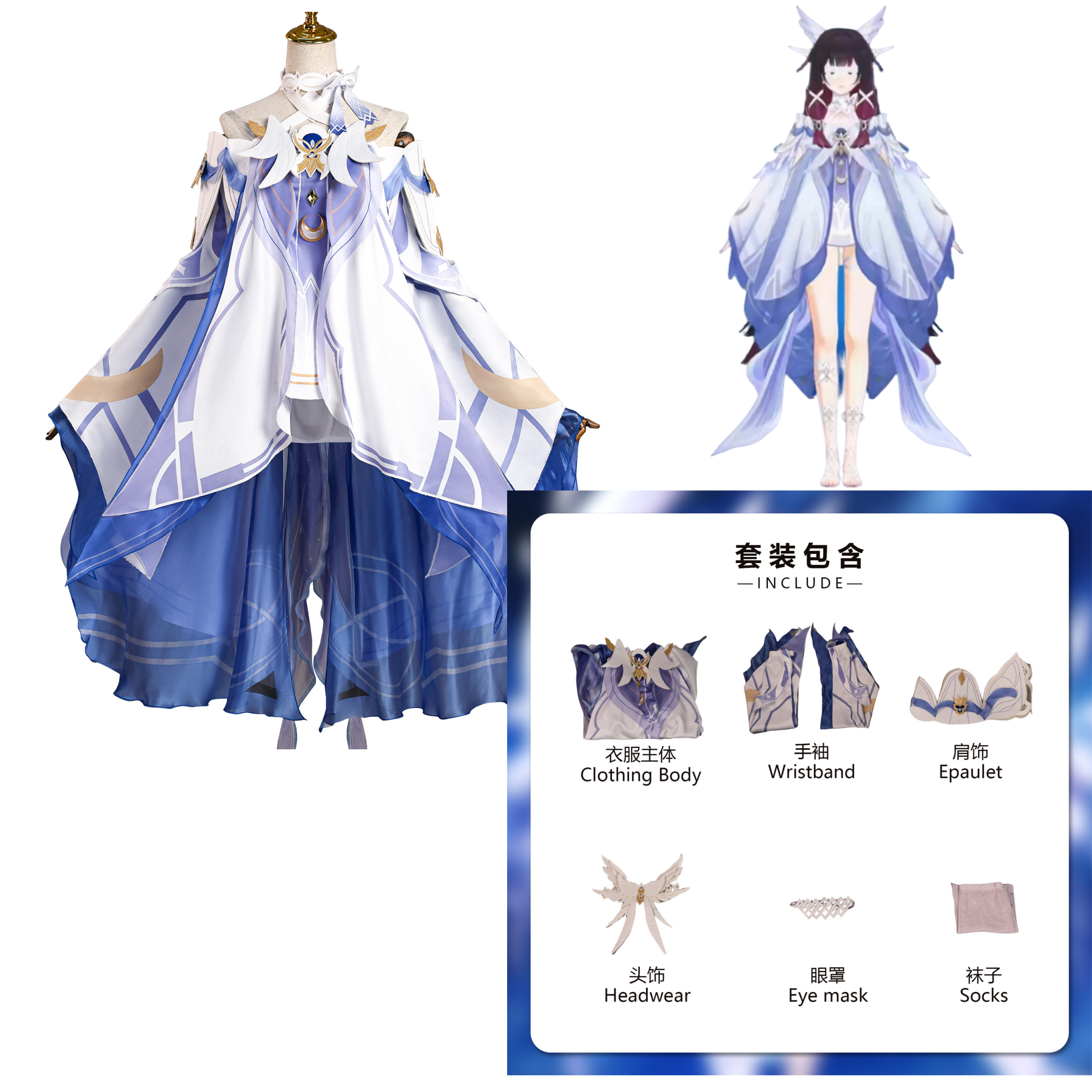 Game Genshin Impact  Columbina – Anime Cosplay Wigs recenzja i cena