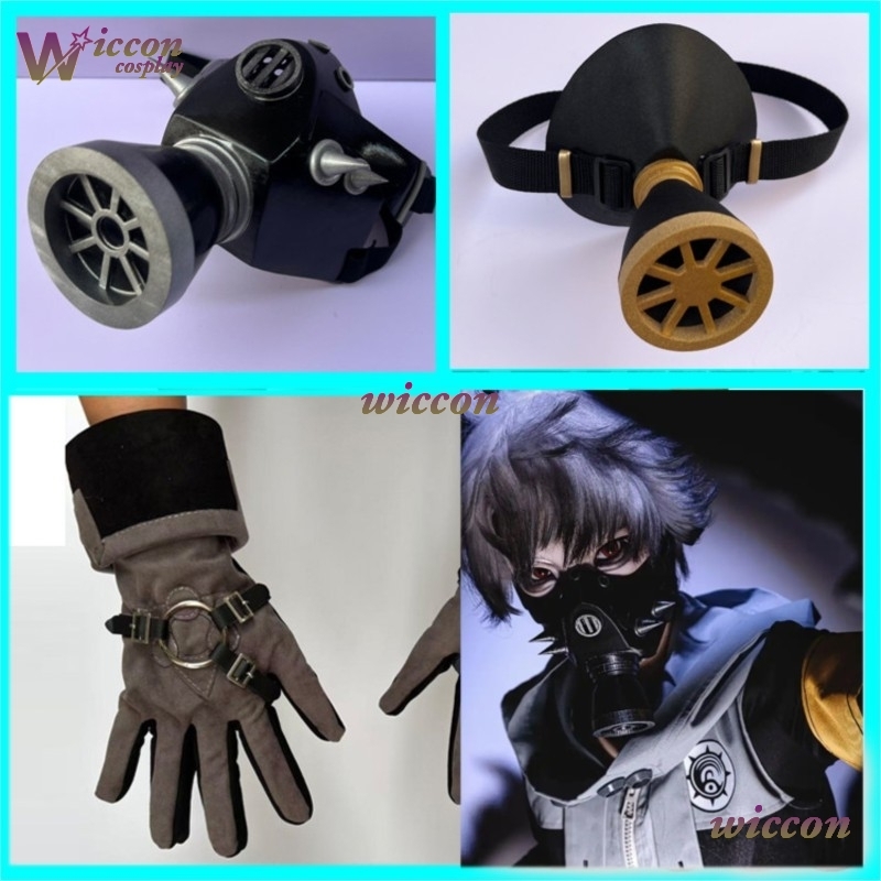 MAG GACHIAKUTA Cosplay Mask Gl – Cosplay Anime Expo recenzja i cena