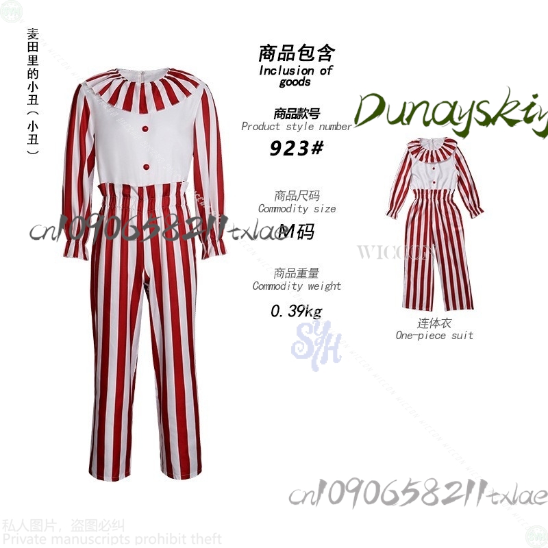 2025 Halloween Party Event Cos – Anime Cosplay Event 2025 recenzja i cena
