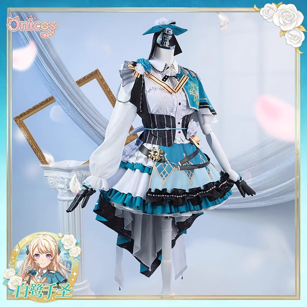 BanG Dream! Chisato Shirasagi  – Anime Cosplay Maid recenzja i cena