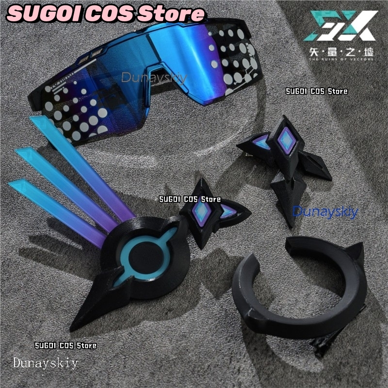 SUGOI COS+Hsr Honkai: Star Rai – Cosplay Anime Expo recenzja i cena