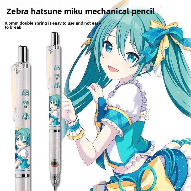 Hatsune Miku anime merchandise – Anime Cosplay Drawing recenzja i cena