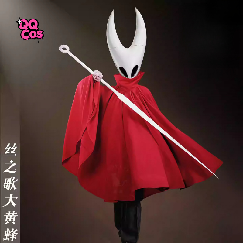 Cosplay Series: Hollow Knight: – Anime Cosplay Series recenzja i cena