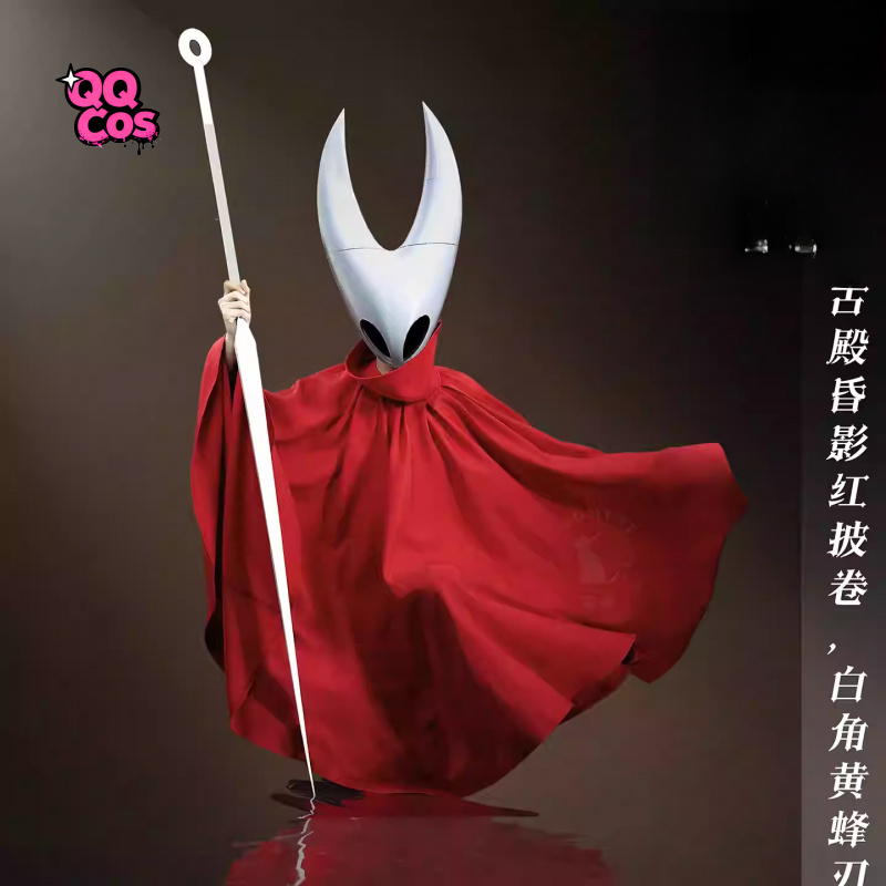 Cosplay Series: Hollow Knight: – Anime Cosplay Series recenzja i cena