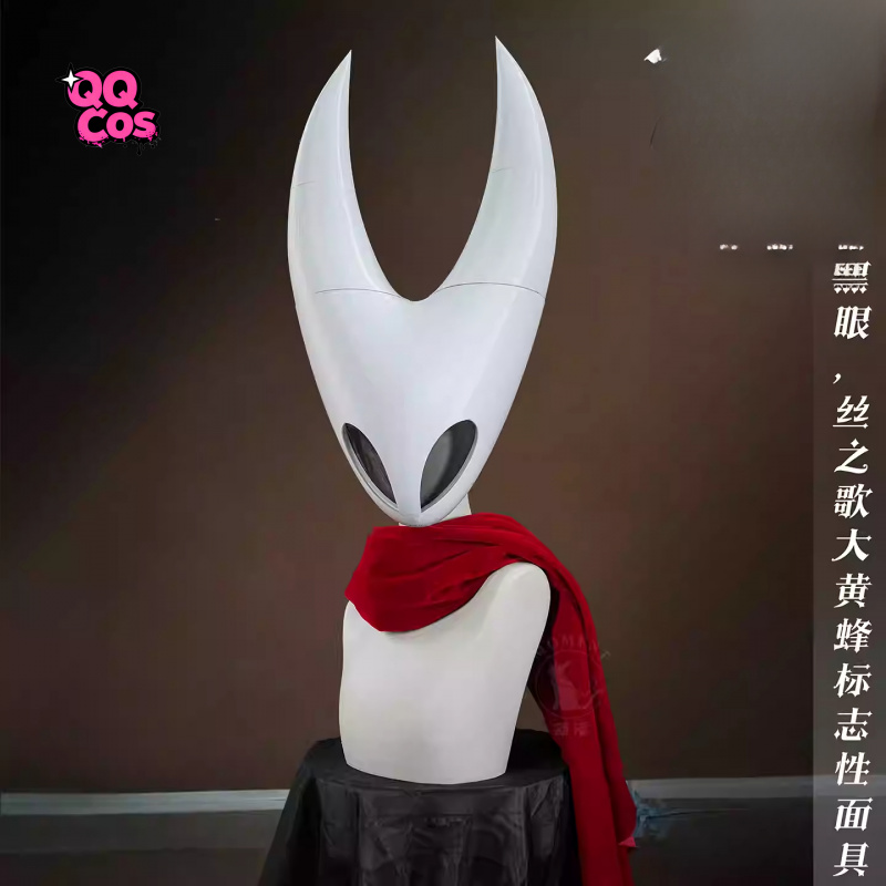 Cosplay Series: Hollow Knight: – Anime Cosplay Series recenzja i cena