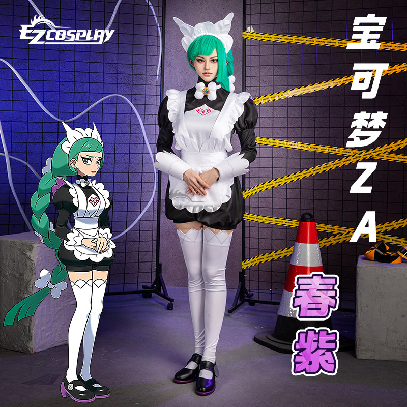 Legends Z-A Lebanne Harujio Ma – Anime Cosplay Maid recenzja i cena