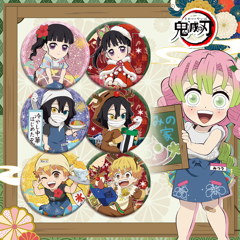 Demon Slayer Kimetsu no Yaiba  – Anime Cosplay Demon Slayer recenzja i cena