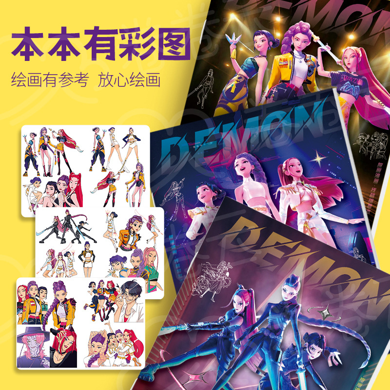 2026 HOT Cartoon Anime Colorin – Anime Cosplay Drawing recenzja i cena