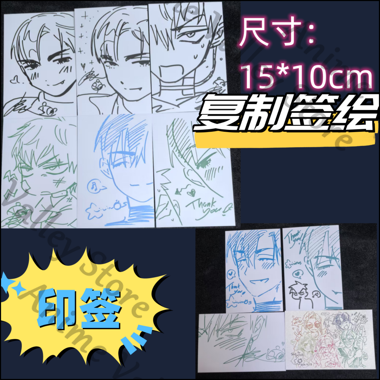 Anime Alien Stage Ivan Till Co – Anime Cosplay Drawing recenzja i cena