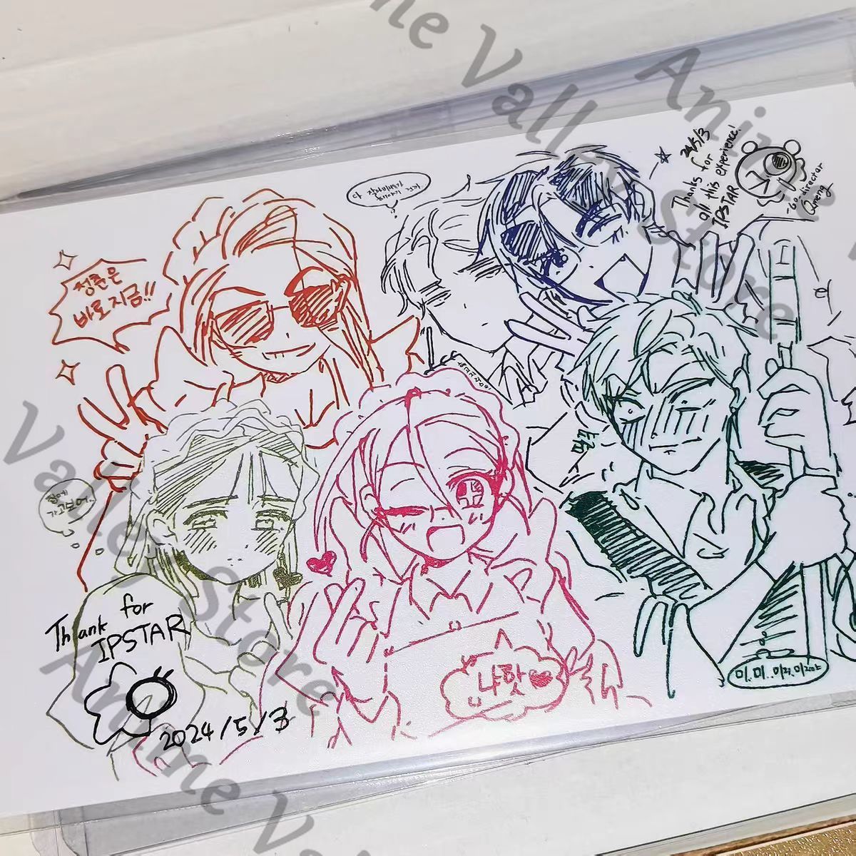 Anime Alien Stage Ivan Till Co – Anime Cosplay Drawing recenzja i cena