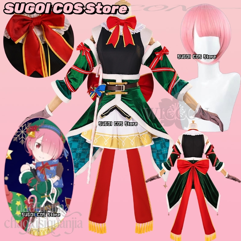 Ram Cosplay Re Anime Zero 2025 – Anime Cosplay Event 2025 recenzja i cena