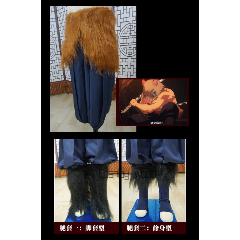 Demon Slayer Hashibira Inosuke – Anime Cosplay Demon Slayer recenzja i cena