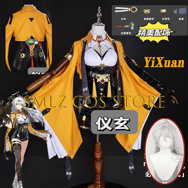 Yixuan Cosplay Game Zenless Zo – Anime Cosplay Wigs recenzja i cena