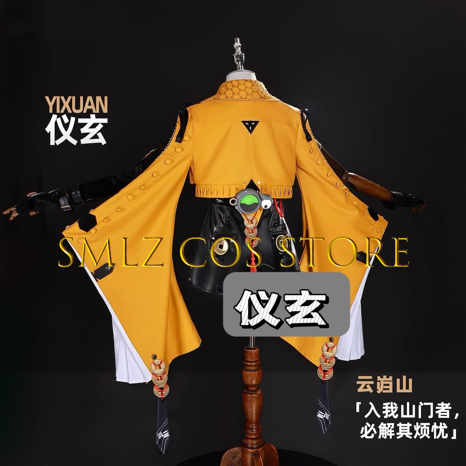Yixuan Cosplay Game Zenless Zo – Anime Cosplay Wigs recenzja i cena