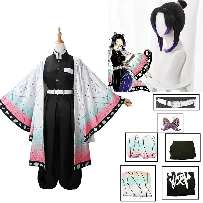 Anime Demon Slayer Kochou Shin – Anime Cosplay Demon Slayer recenzja i cena