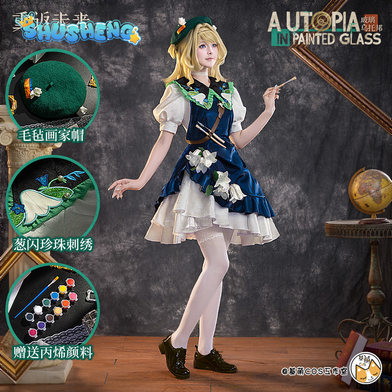 Shusheng Kiperina cosplay cosp – Anime Cosplay Series recenzja i cena