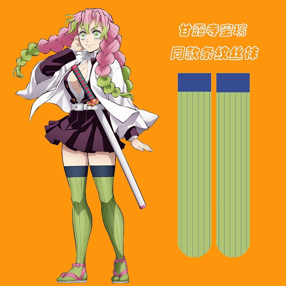 Anime Demon Slayer Kanroji Mit – Anime Cosplay Demon Slayer recenzja i cena