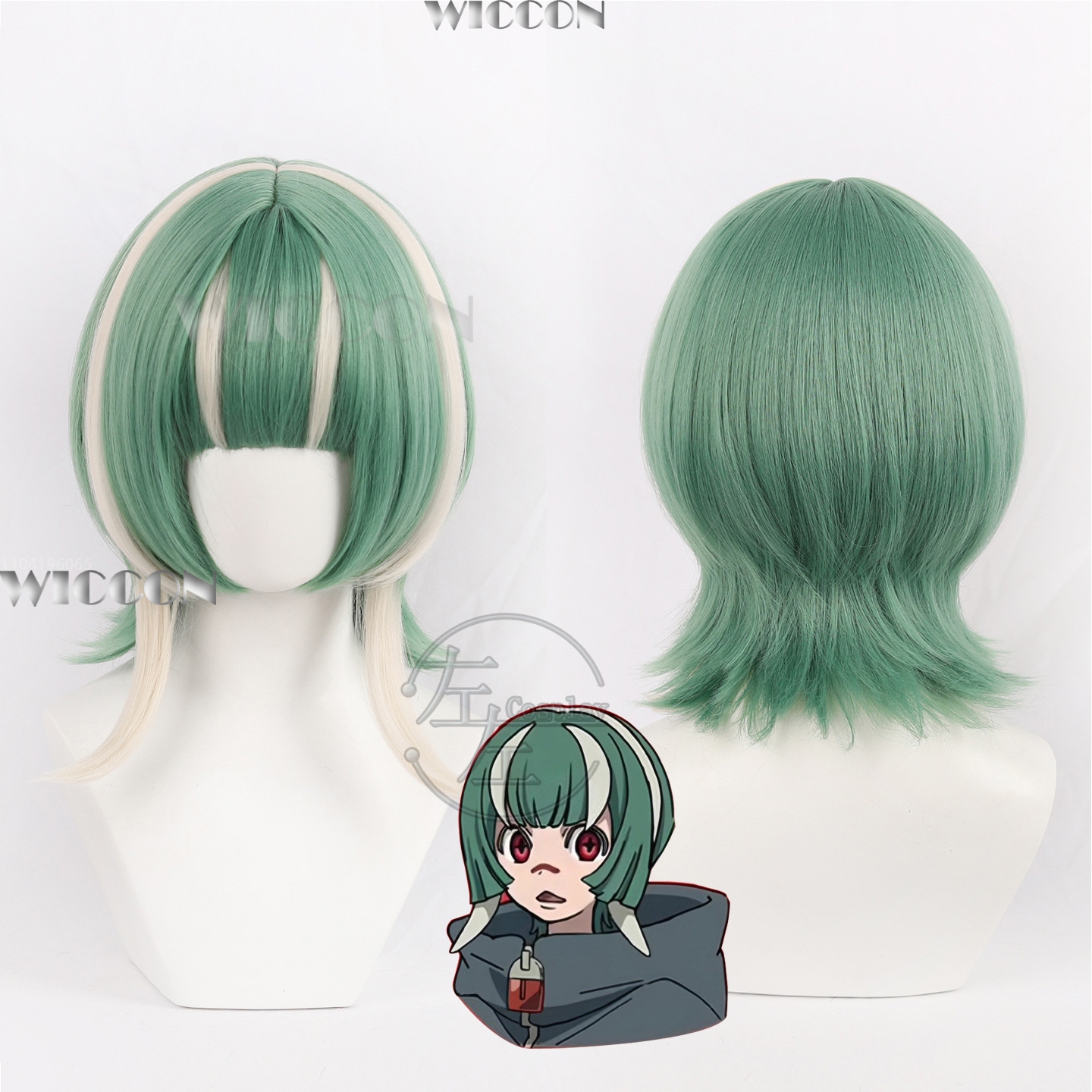 Guita Hebby Anime GACHIAKUTA C – Cosplay Anime Expo recenzja i cena