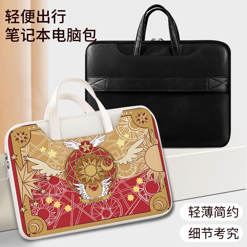 Card Captor Sakura laptop bag, – Anime Cosplay Easy recenzja i cena