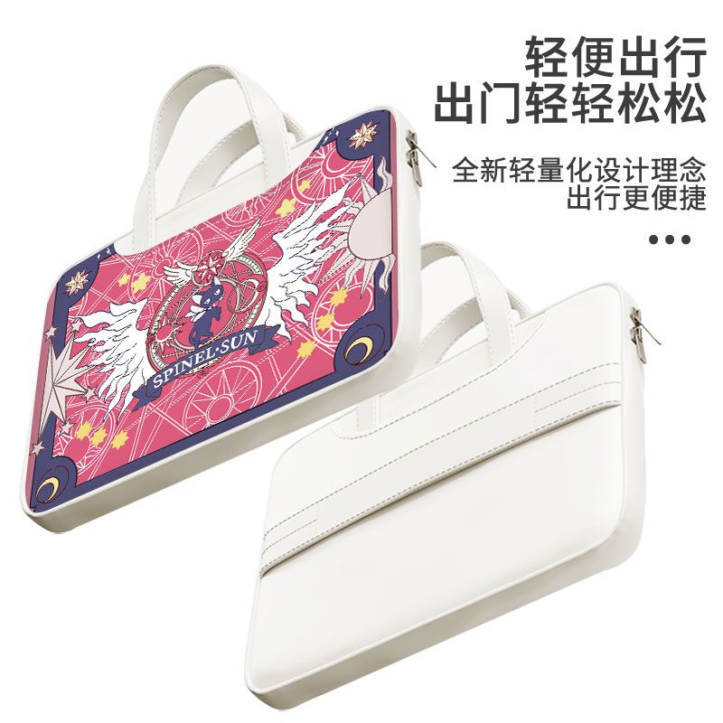 Card Captor Sakura laptop bag, – Anime Cosplay Easy recenzja i cena