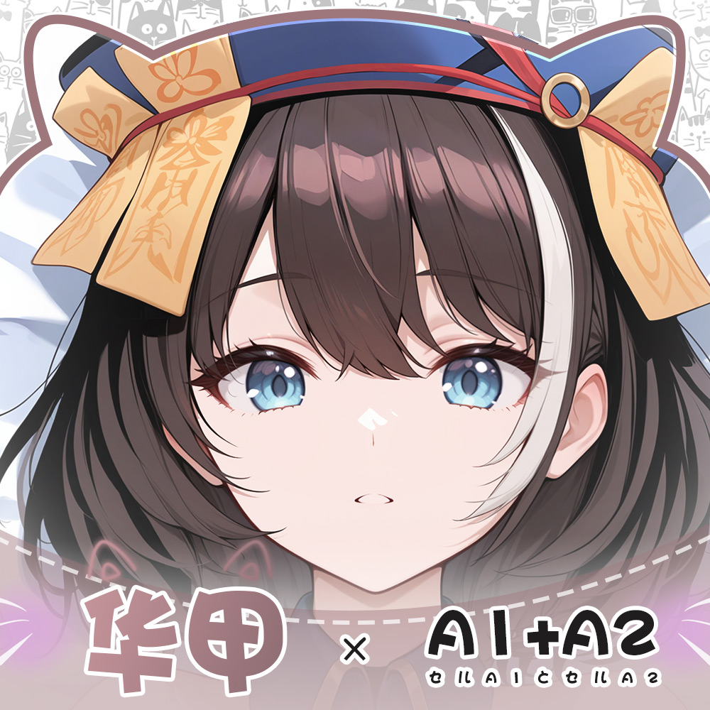 Game ROC Hwah Jah Azur Lane Hu – Anime Cosplay Otaku recenzja i cena