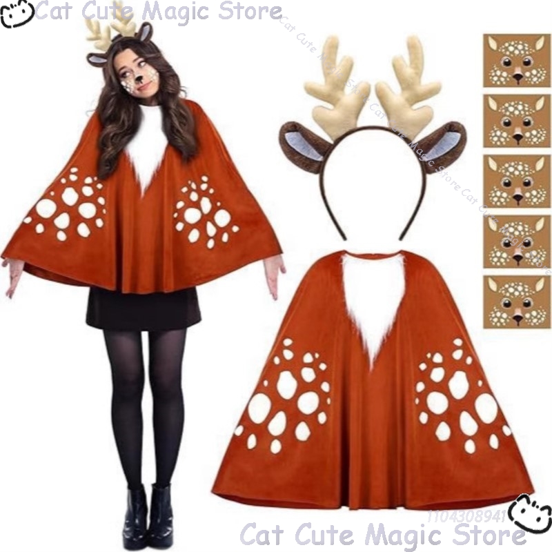 2025 Christmas Jungle elk cloa – Anime Cosplay Event 2025 recenzja i cena