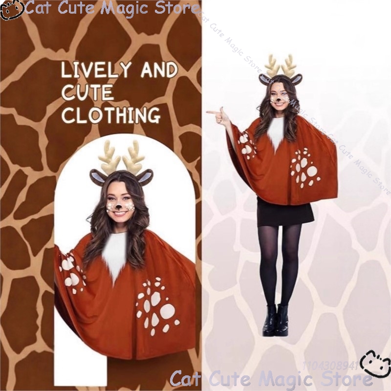 2025 Christmas Jungle elk cloa – Anime Cosplay Event 2025 recenzja i cena