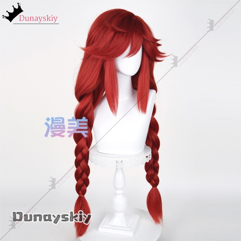 YiNuo@GACHIAKUTA Riyo Cosplay  – Anime Cosplay With Red Hair recenzja i cena