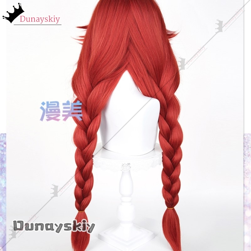 YiNuo@GACHIAKUTA Riyo Cosplay  – Anime Cosplay With Red Hair recenzja i cena
