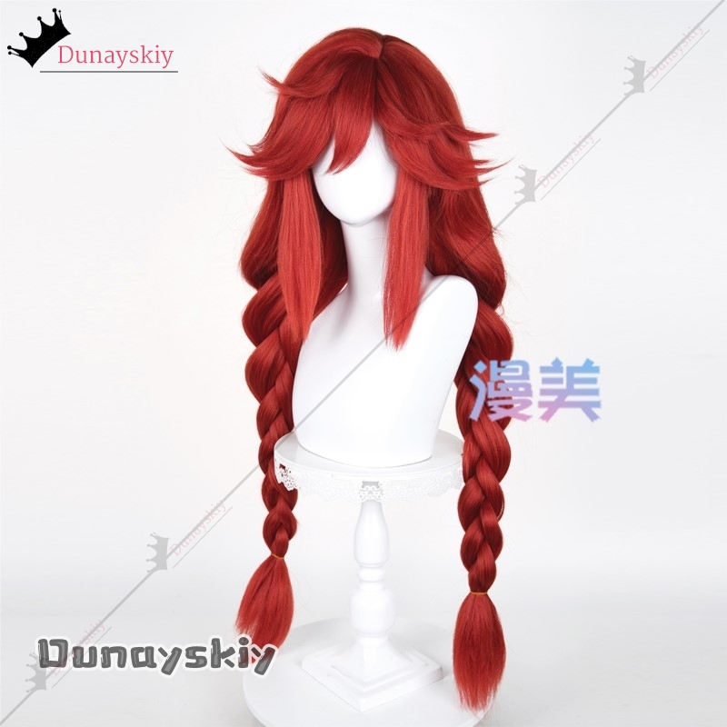 YiNuo@GACHIAKUTA Riyo Cosplay  – Anime Cosplay With Red Hair recenzja i cena