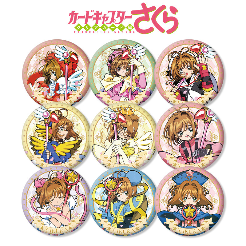 Anime Cardcaptor Sakura Series – Anime Cosplay Easy recenzja i cena