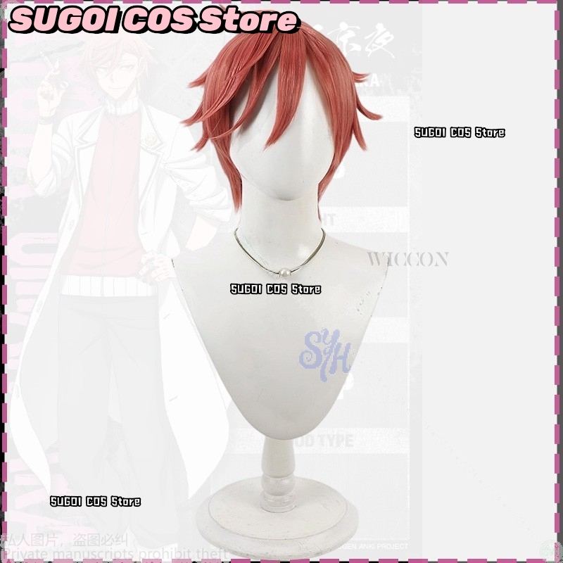 {SUGOI COS}Anime Tougen Anki C – Anime Cosplay With Red Hair recenzja i cena