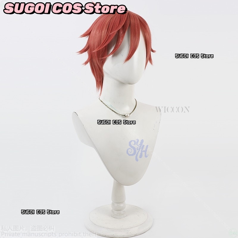{SUGOI COS}Anime Tougen Anki C – Anime Cosplay With Red Hair recenzja i cena