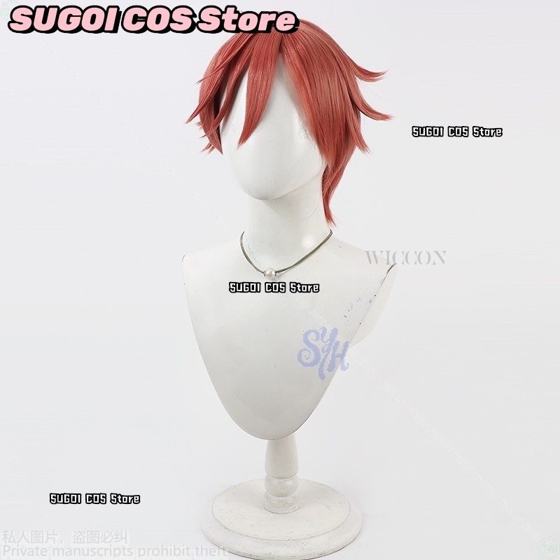 {SUGOI COS}Anime Tougen Anki C – Anime Cosplay With Red Hair recenzja i cena