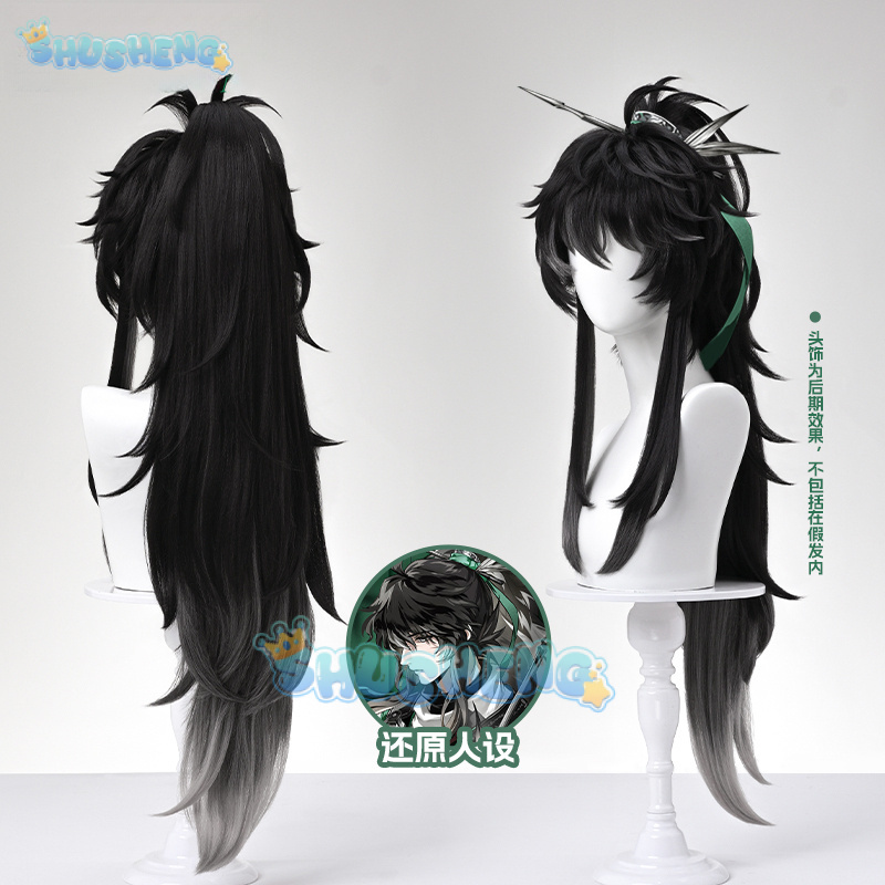 Wuthering Waves QIUYUAN Cospla – Anime Cosplay Wigs recenzja i cena