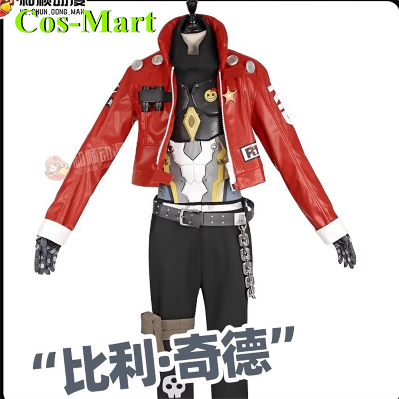 Cos-Mart Game Zenless Zone Zer – Cosplay Anime Expo recenzja i cena
