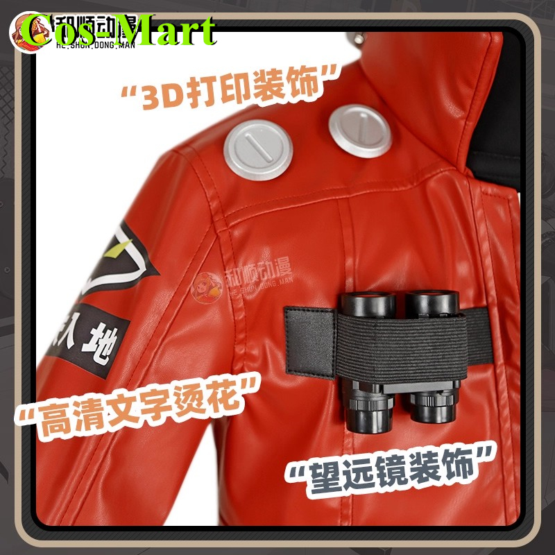 Cos-Mart Game Zenless Zone Zer – Cosplay Anime Expo recenzja i cena
