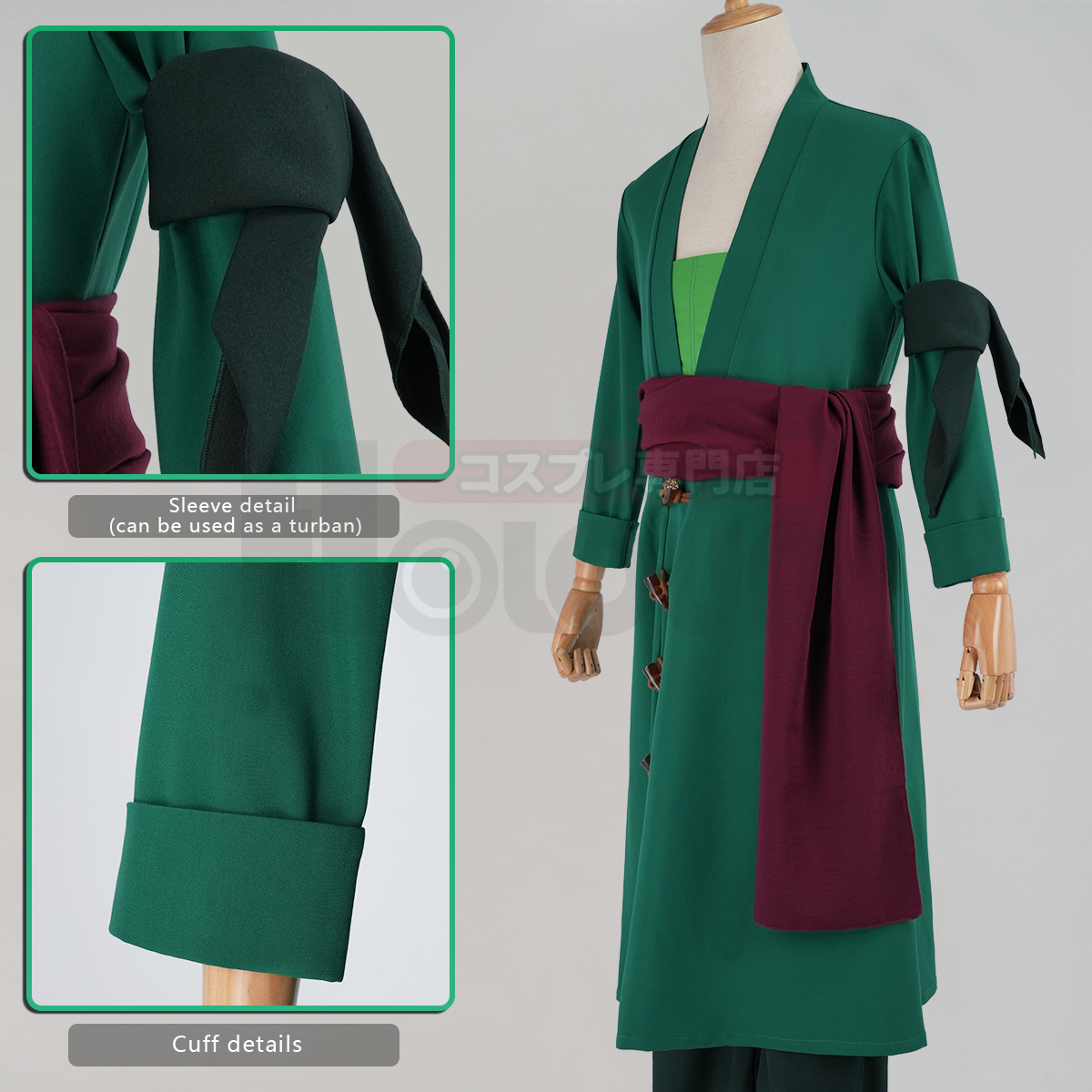 HOLOUN ONE Anime Roronoa Zoro  – Cosplay Anime Zoro recenzja i cena