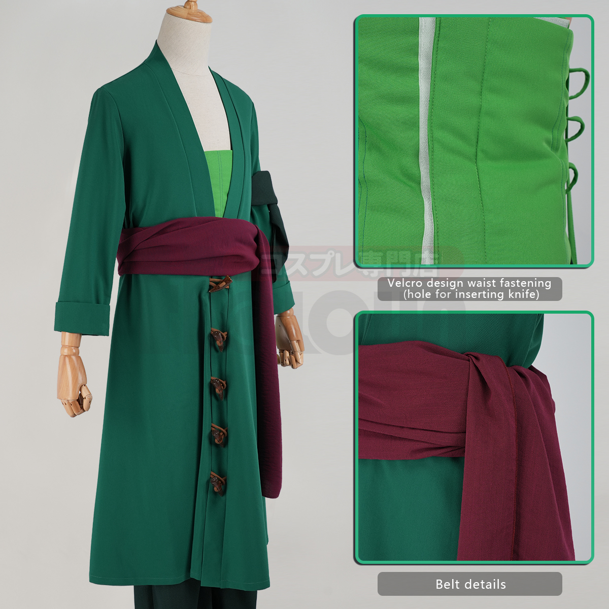 HOLOUN ONE Anime Roronoa Zoro  – Cosplay Anime Zoro recenzja i cena