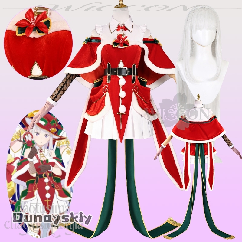 A Cos@Emiria Cosplay Re Anime  – Anime Cosplay Event 2025 recenzja i cena