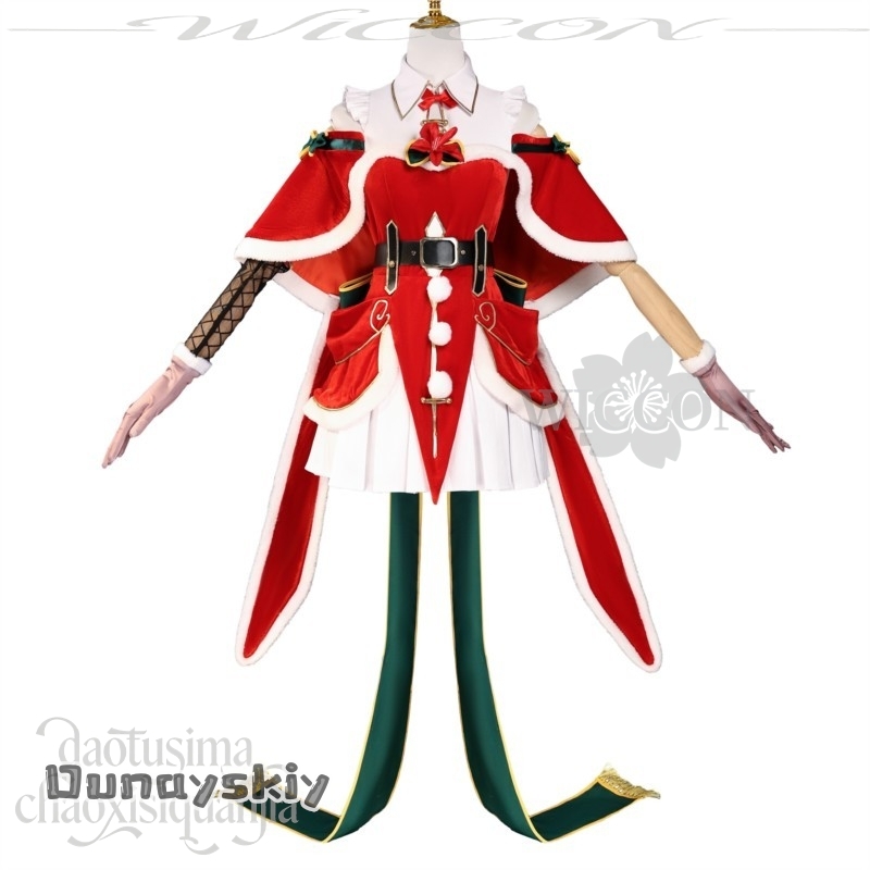 A Cos@Emiria Cosplay Re Anime  – Anime Cosplay Event 2025 recenzja i cena