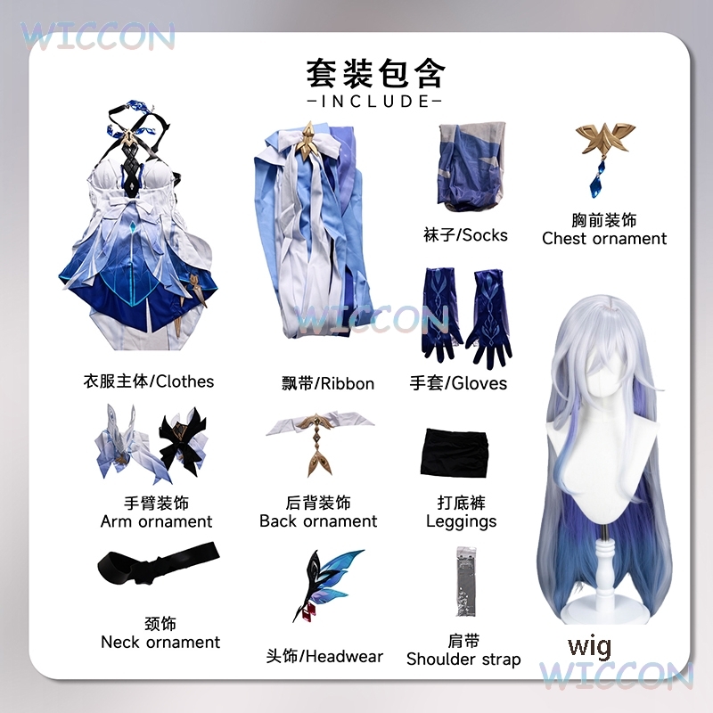 Genshin Impact Skirk Cosplay 2 – Anime Cosplay Event 2025 recenzja i cena